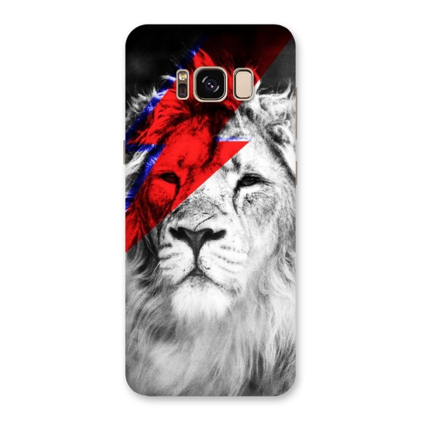 Fearless Lion Back Case for Galaxy S8